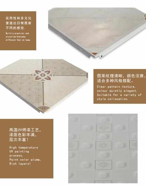 廚衛陽臺集成吊頂-一起來看看陽臺鋁扣板吊頂值不值得入手