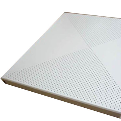 鋁扣板鋁商-大型商場鋁扣板吊頂怎樣安裝