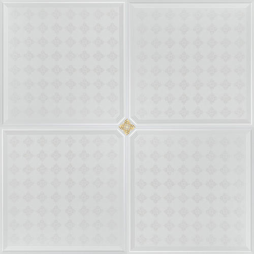 尚居集成吊頂-佛山鋁扣板吊頂廠家之2020時興客廳吊頂有哪些