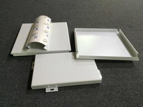 福州鋁扣板價(jià)格-福州鋁扣板價(jià)格實(shí)惠-福州鋁扣板價(jià)格表