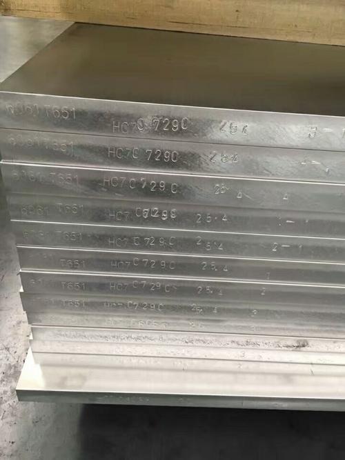 齊齊哈爾鋁扣板-30*30吊頂鋁扣板多少錢一平