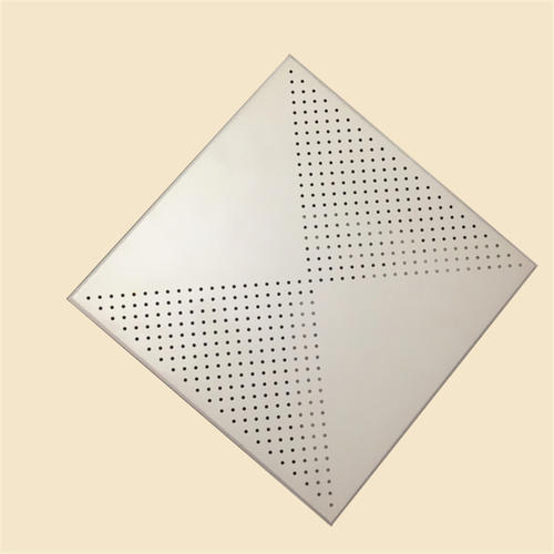 600x600鋁扣板吊頂效果圖-現代簡約鋁扣板吊頂效果圖