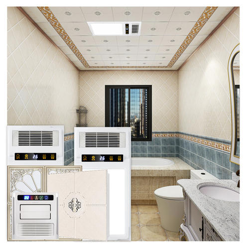 吊頂鋁扣板價格平米-想用300×300的鋁扣板吊頂