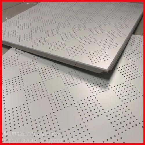 一體鋁扣板-集成吊頂和鋁扣板吊頂