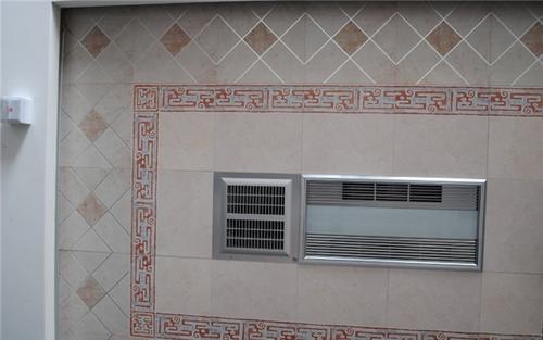 集成扣板吊頂-成品集成吊頂鋁扣板-鋁扣板集成吊頂二集頂