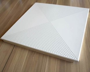 鋁扣板花多少錢-鋁扣板批發(fā)廠家看看鋁扣板吊頂多少錢一平方