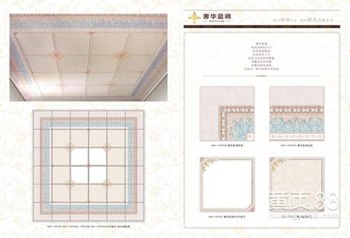 家庭墻面鋁扣板-墻面石家莊鋁扣板-家庭鋁扣板吊