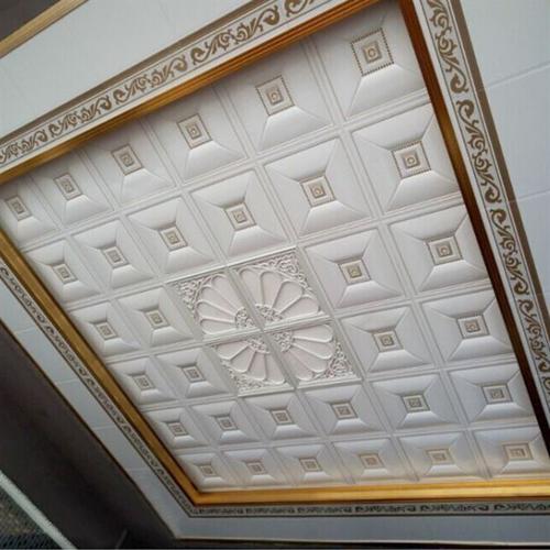 簡(jiǎn)約集成吊頂風(fēng)格-現(xiàn)代簡(jiǎn)約鋁扣板吊頂效果圖