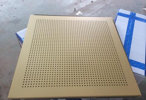 微孔吸音鋁扣板-佛山鋁天花廠家教你辨別微孔鋁扣板