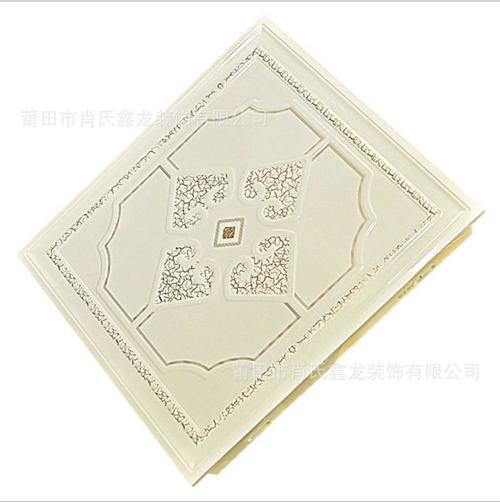 莆田鋁扣板吊頂-塑鋼吊頂和鋁扣板吊頂