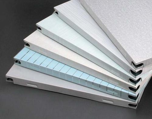 鋁扣板吊頂求購-鋁扣板吊頂防火要求-鋁扣板吊頂飾面要求