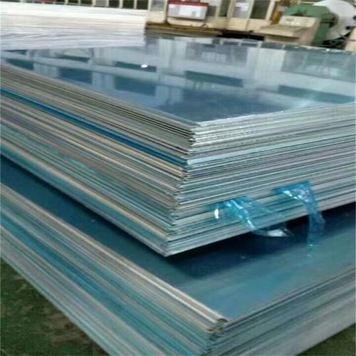 金屬鋁扣板價格-鋁扣板屬于金屬板還是金屬復合板-鋁扣板是屬于格柵還是金屬板