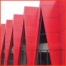 鋁合金烤漆鋁扣板-如何辨別鋁扣板烤漆