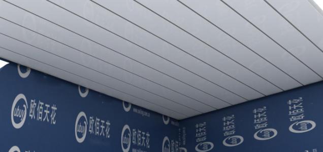 廚衛(wèi)鋁扣板吊頂工程-廚衛(wèi)吊頂安裝的疑難問題