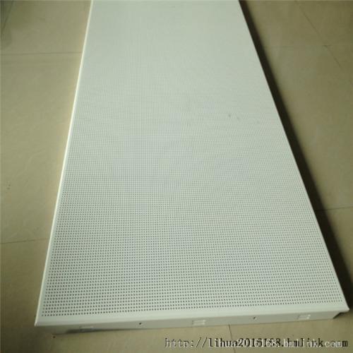 西安鋁扣板批發-鋁扣板怎么買