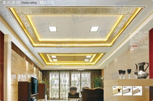 最新款鋁扣板-鋁扣板吊頂效果怎么樣