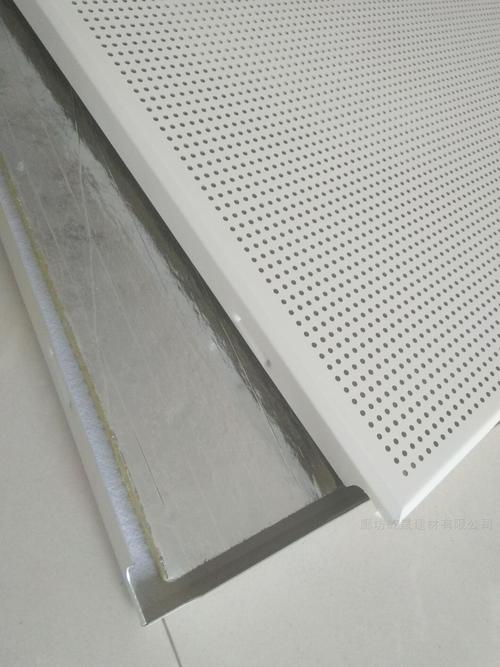 吸音鋁天花-茂名鋁天花廠家