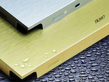 金屬鋁扣板吊頂價格-鋁扣板吊頂價格多少一平