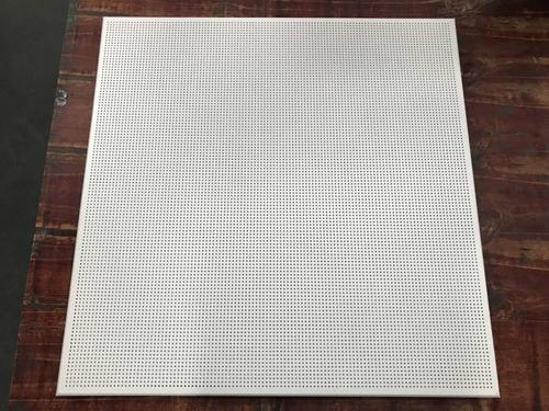 集成鋁扣板品牌集成式鋁扣板廠(chǎng)家-集成鋁扣板吊頂品牌排行榜曝光