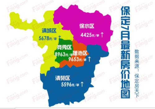 保定鋁扣板-中山鋁扣板廠家告誡大家別上當