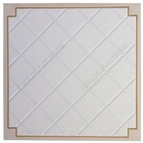 尚居集成吊頂-佛山鋁扣板吊頂廠家之2020時興客廳吊頂有哪些