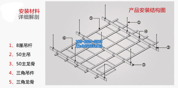 鋁扣板吊頂計價方式-廚房鋁扣板吊頂廠家為你介紹
