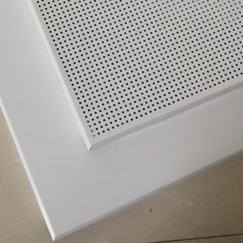 鋁扣板天花廠家直銷-鋁扣板批發廠家直銷價格多少