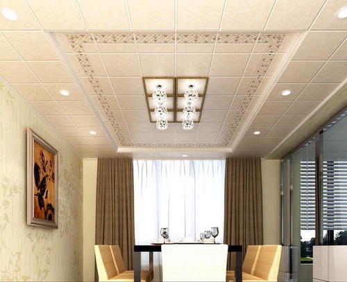 鋁合金吊頂鋁扣板市場價-鋁合金扣板吊頂價格的奧秘