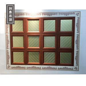 中式復(fù)古集成吊頂-中式裝修需不需要集成吊頂