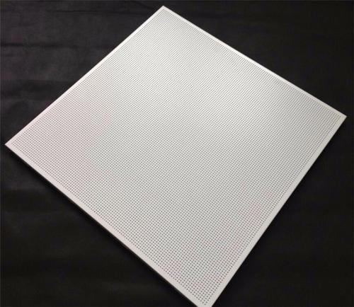 沖孔鋁扣板天花-佛山鋁扣板廠家一一給你講解