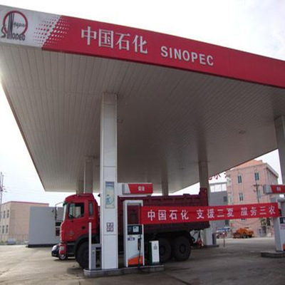 加油站鋁扣板吊頂價格-鋁扣板批發廠家直銷價格多少