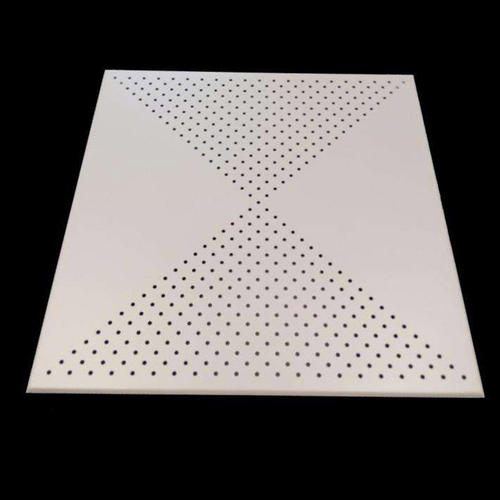 鋁鎂合金鋁扣板價格-鋁扣板集成吊頂和石膏吊頂