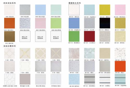 中國鋁扣板吊頂品牌-來看看廚房鋁扣板吊頂廠家怎么說