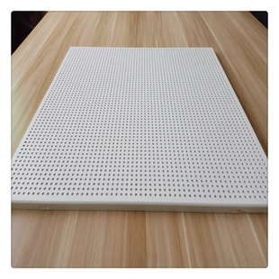 鋁扣板平面吊頂-鋁扣板生產廠家之鋁扣板吊頂的平方怎么計算