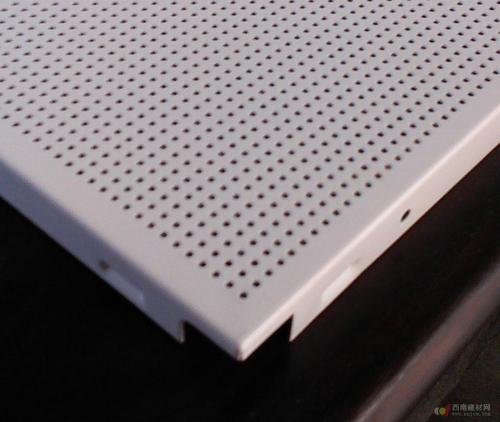 西安鋁扣板批發-鋁扣板怎么買