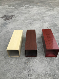 鋁方通天花-打造個性前衛的吊頂天花