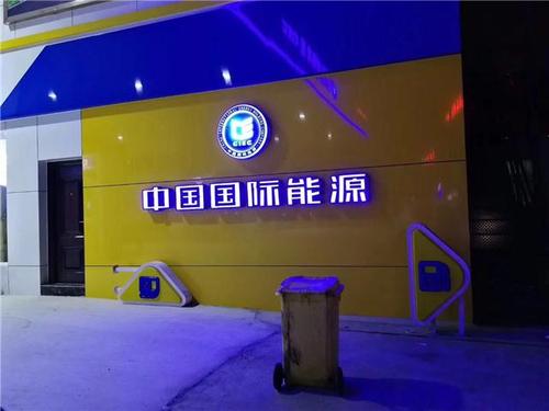 防風鋁扣板-C型防風鋁條扣好不好用