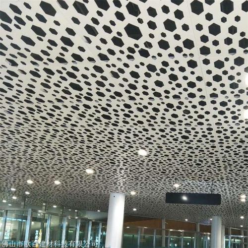 樂(lè)山鋁扣板-樂(lè)山客廳鋁扣板-樂(lè)山哪里有賣鋁扣板