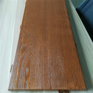 蘇州鋁單板定做-鋁單板和鋁塑板