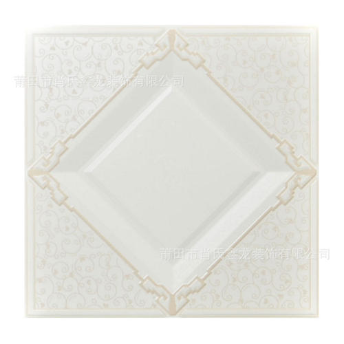 集成吊頂材料價(jià)格-5個(gè)平方的廁所吊頂多少錢