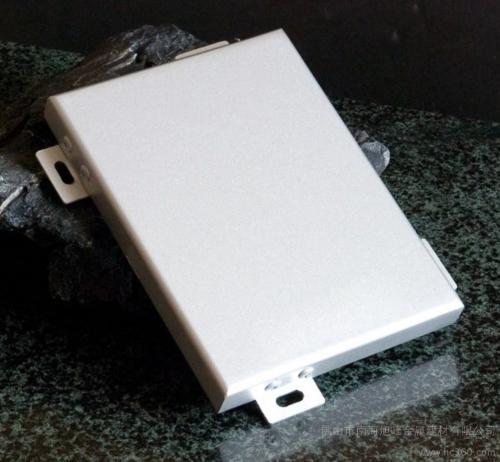 哈爾濱密拼鋁單板-廠區鋁單板吊頂工程案例