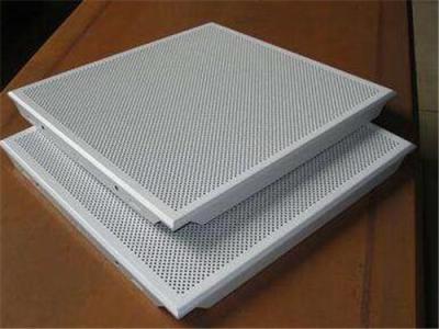 吊頂鋁扣板價格多少錢的-吊頂多少錢一平方