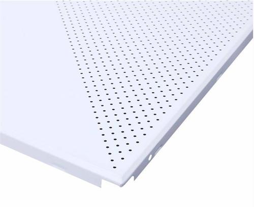 合肥鋁扣板生產廠家-合肥鋁扣板廠家電話-合肥鋁扣板批發廠家