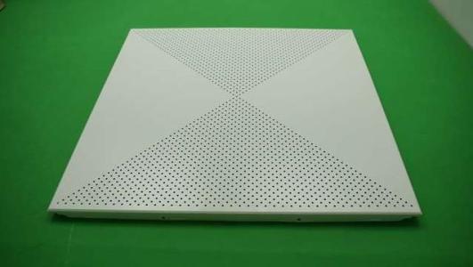 機房鋁扣板吊頂-屏蔽機房鋁扣板吊頂-機房吊頂鋁扣板規格