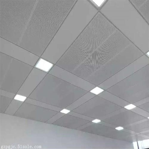 戶外鋁扣板-成都戶外鋁扣板-對角戶外鋁扣板