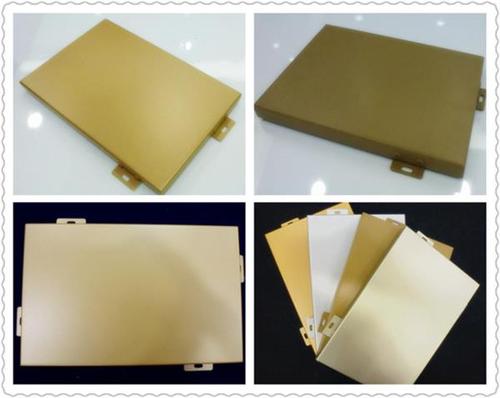 噴粉鋁扣板價格-噴粉鋁扣板吊頂-瓊海噴粉鋁扣板