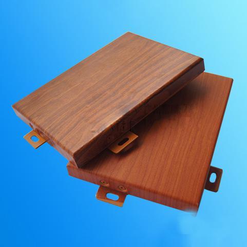 安徽沖孔鋁單板-鋁單板沖孔主要用于什么地方