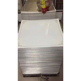 個性鋁扣板商家-個性廚房吊頂鋁扣板-個性鋁扣板吊頂