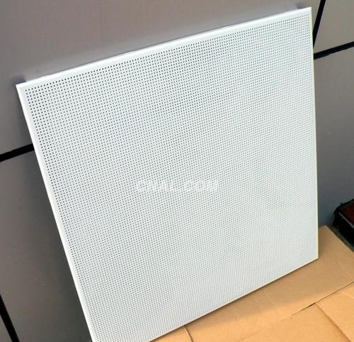 金屬鋁扣板吊頂-鋁扣板吊頂屬于金屬材質(zhì)嗎-金屬鋁扣板吊頂優(yōu)點(diǎn)