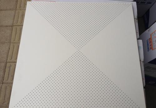 天花鋁扣板效果圖-工程鋁扣板生產廠家